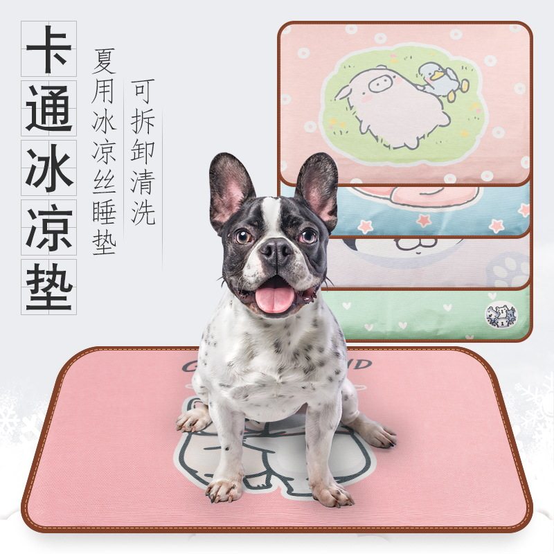 Dog Summer Cool Mat Dog Mat Cat Mat Waterproof Anti-Urine Dog Sleeping Mat Cooling Mat Pet Mat Four Seasons Universal