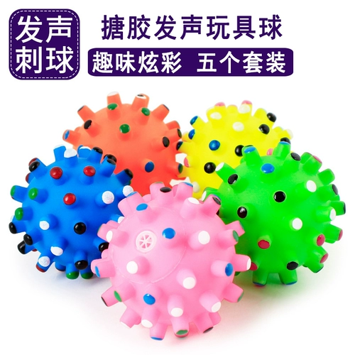 Разноцветная резиновая игрушка для прыжков, домашний питомец, кот, издает звуки