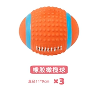 Оранжевое регби*3