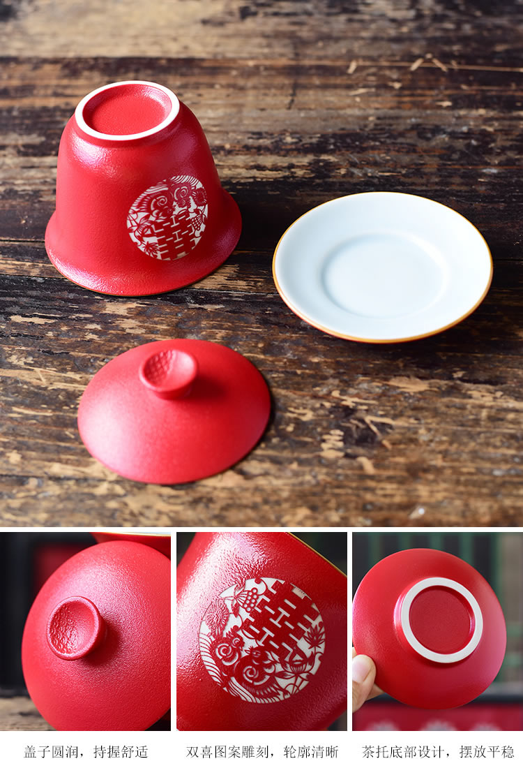 True shing new Chinese style wedding make tea tea set ceramic teapot teacup wedding gift set red double happiness wedding