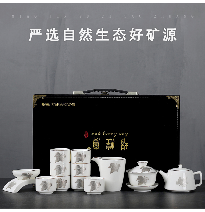 Really served pervious to light white porcelain tureen tea set a complete set of tea cups ceramic tea set kunfu tea gifts