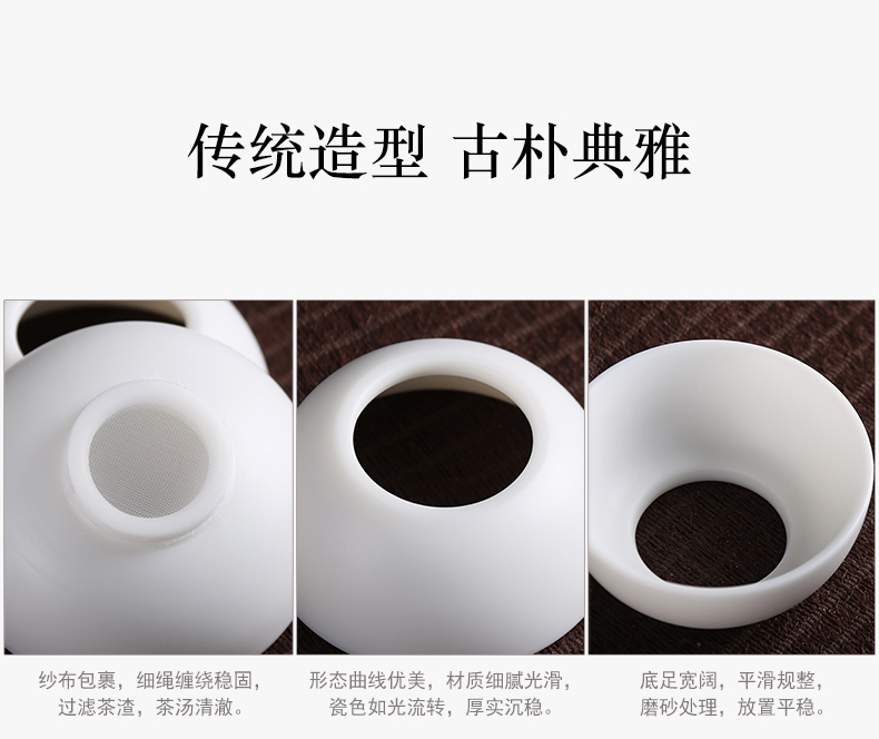 True cheng dehua biscuit firing white porcelain tea set household contracted suet jade ceramic office of a complete set of gift set