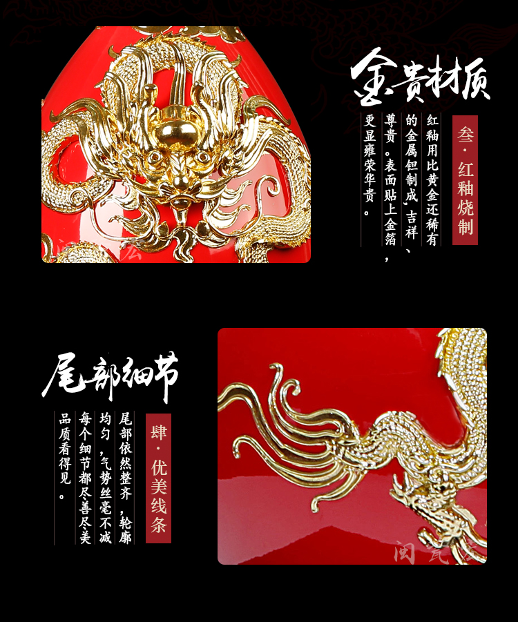Really sheng paint line carve ceramic arts and crafts of Chinese vase furnishing articles with gold foil classical Chinese style household rich ancient frame, Joe