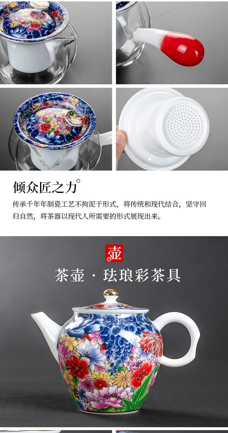 Really sheng tea set household enamel kung fu tea, silver cup teapot ceramic gifts gift boxes