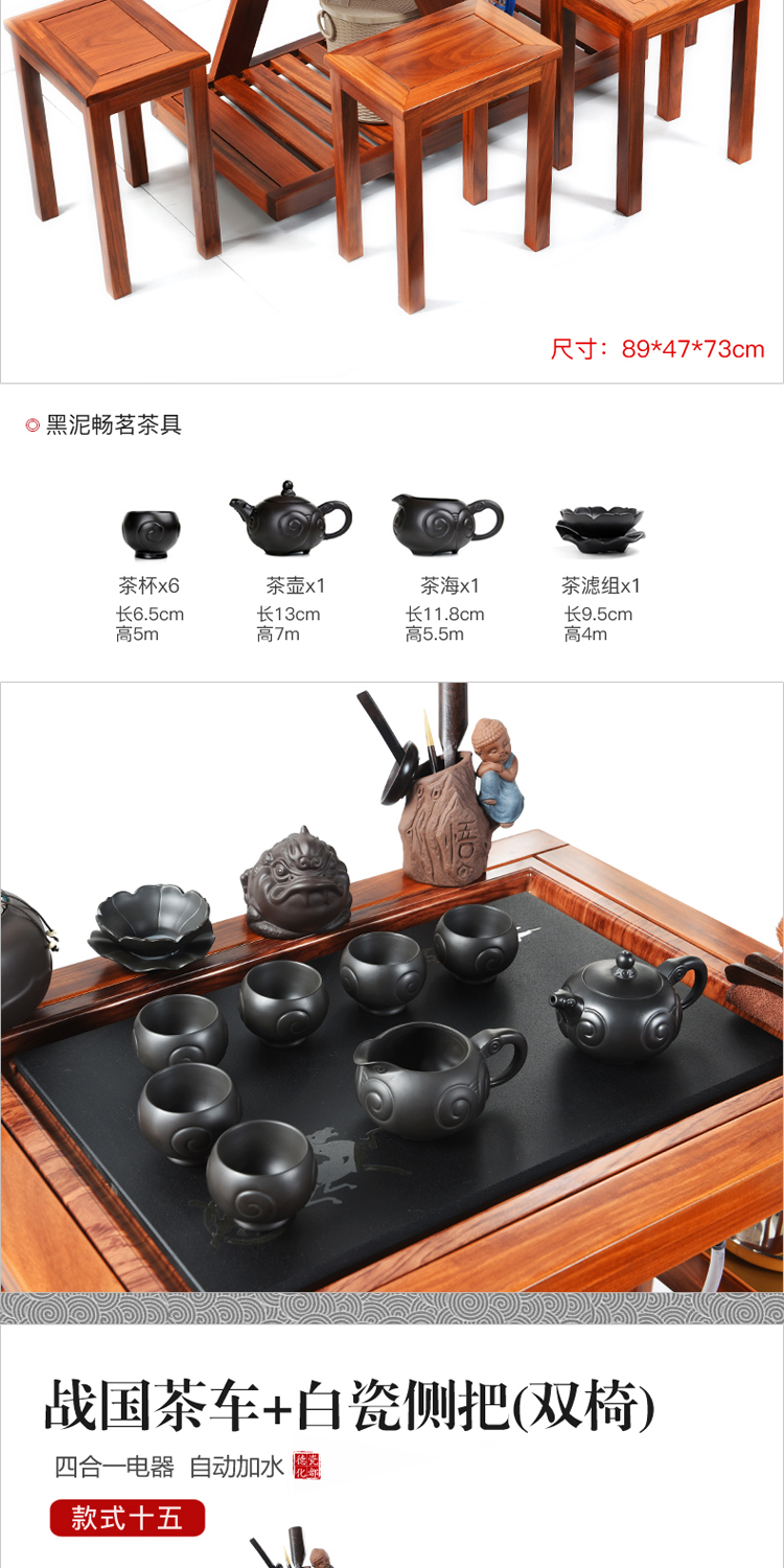 True to Chinese style tea tables and chairs the composite solid wood tea tea kungfu tea set tea tray table household