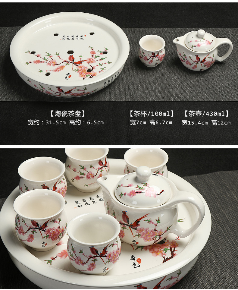 Really hold large heat insulation prevent hot double teapot teacup ceramic tea set a complete set of kung fu tea tray