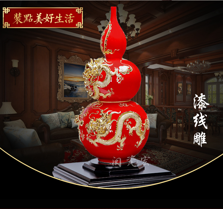 Really sheng Chinese red porcelain paint line carve gourd bottle opening step gift villa furnishing articles version into the sitting room