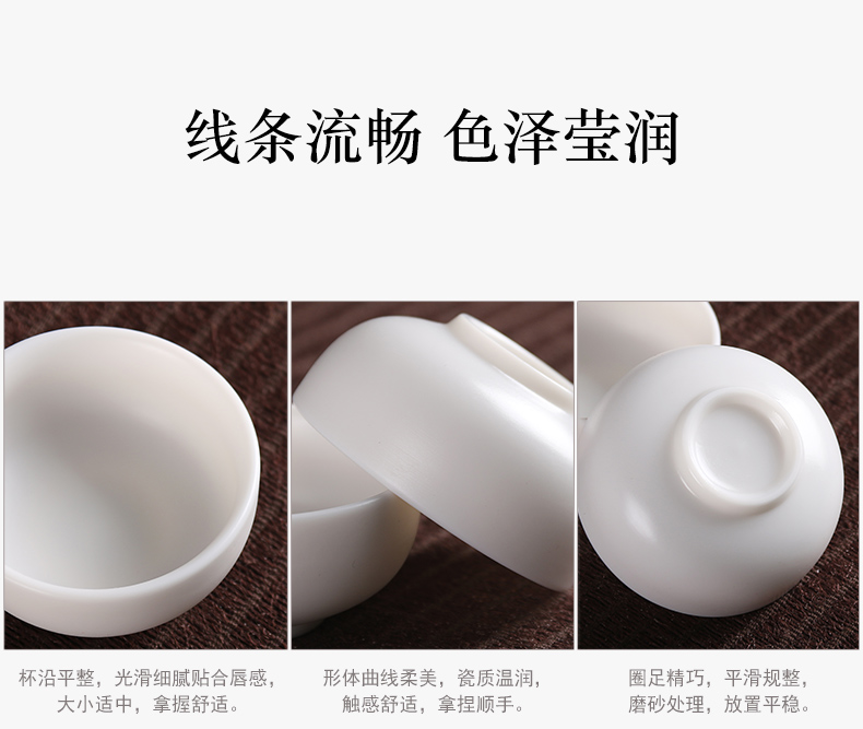 True cheng dehua lard white porcelain tureen tea set ceramic bowl suit household kung fu tea bowl three cups