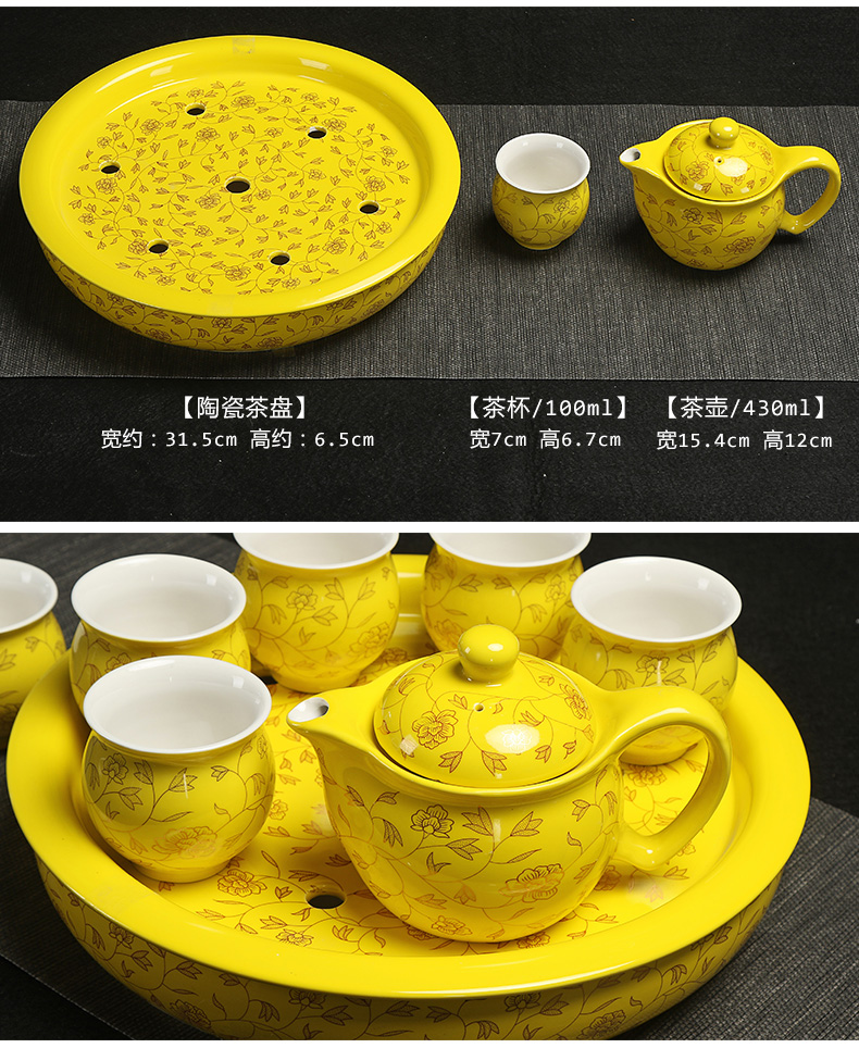 Really hold large heat insulation prevent hot double teapot teacup ceramic tea set a complete set of kung fu tea tray