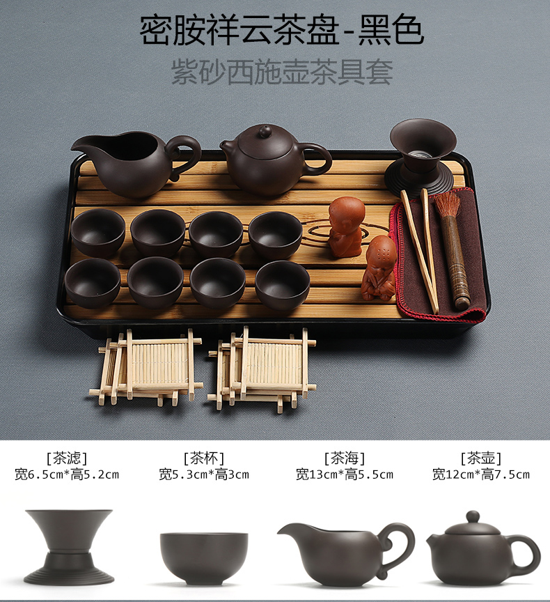 Really sheng ceramic tea set household contracted kunfu tea cup teapot bamboo tea tray of a complete set of dry mercifully tea taking