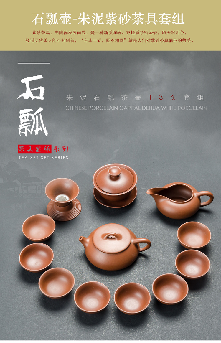 True sheng purple sand tea set gift tea sets boxed set household kung fu tea set to restore ancient ways of high - grade tea