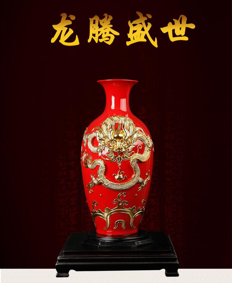 Really sheng paint line carve ceramic arts and crafts of Chinese vase furnishing articles with gold foil classical Chinese style household rich ancient frame, Joe