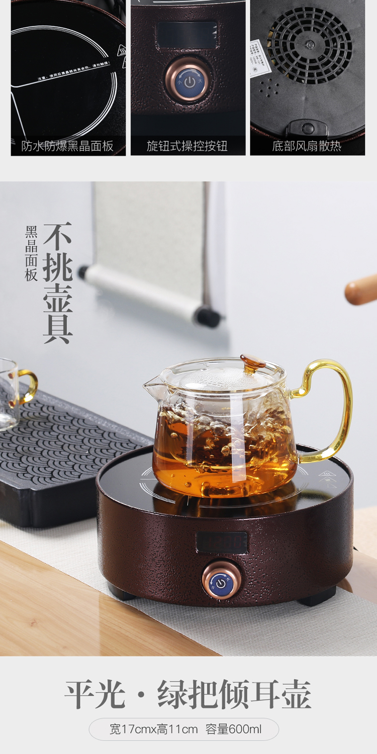 True sheng suit the electric TaoLu boiled tea, the Japanese heat - resistant glass home steamed small office glass teapot