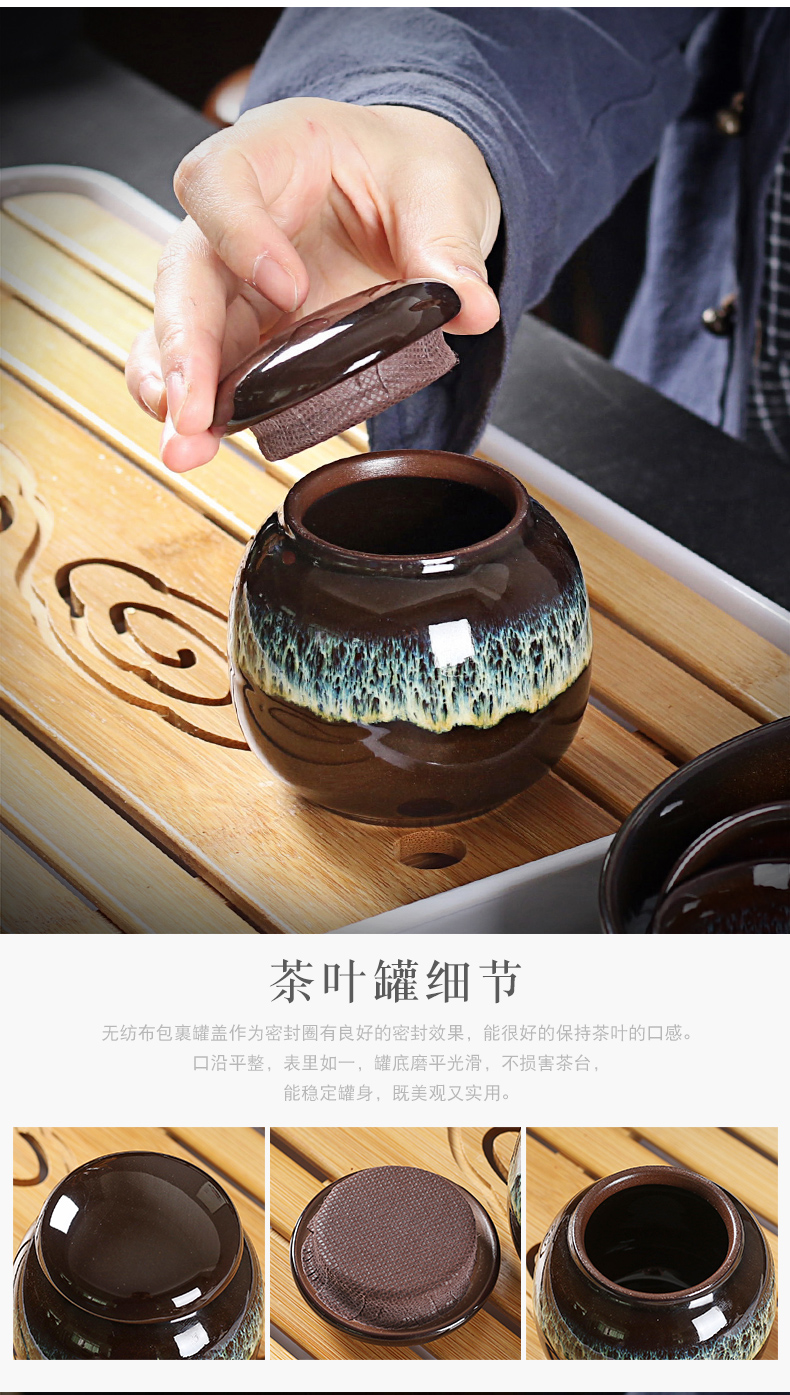 Really sheng building light variable kung fu tea set household alluvial gold temmoku glazed pottery CiHu tea tray of a complete set of tea set