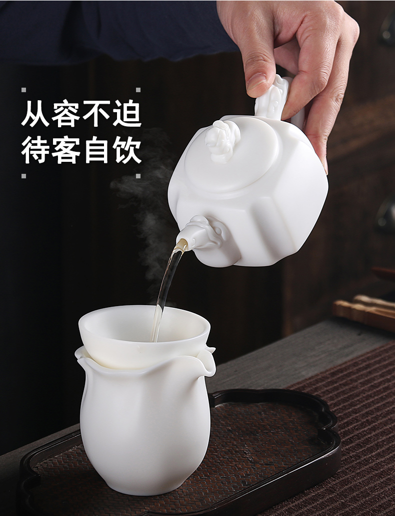 True cheng dehua white porcelain tea set household contracted high white porcelain teapot tea cups of a complete set of gift of kung fu