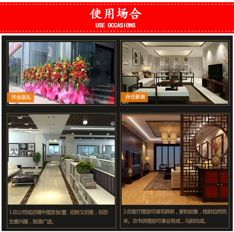 Really sheng min porcelain macro boutique the opened China red porcelain ceramic ruyi high - grade home furnishing articles version into the sitting room