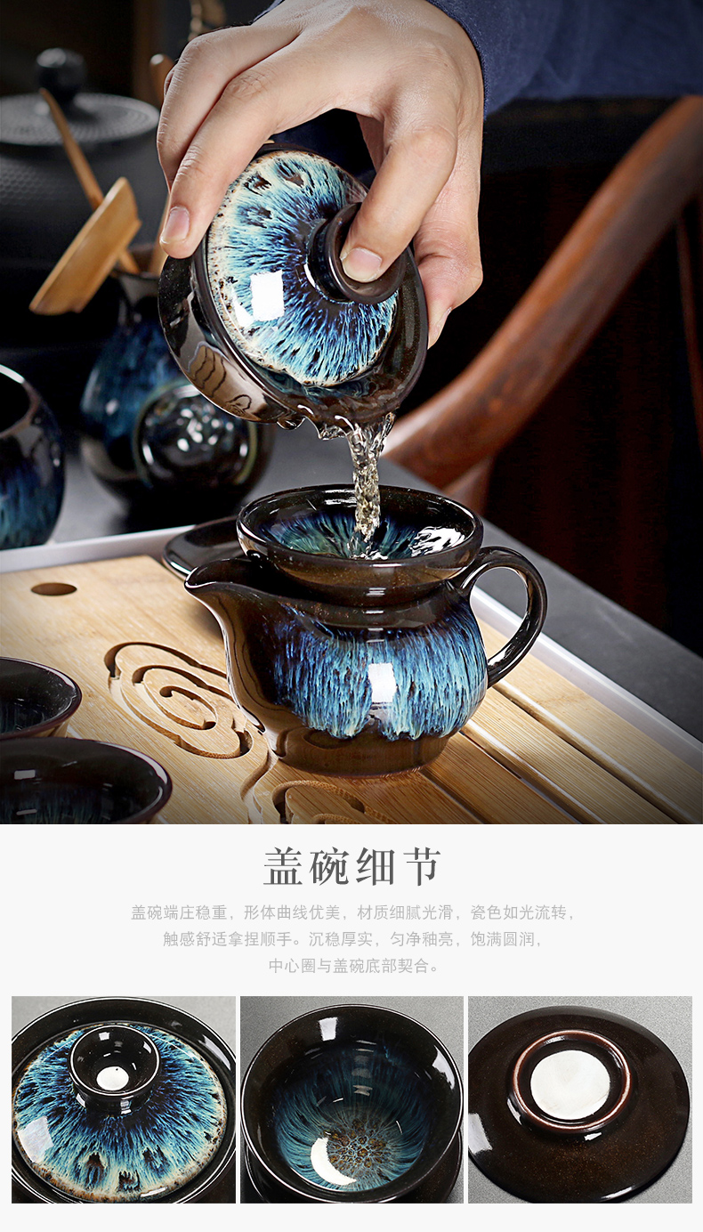 True sheng up tea set household temmoku glaze ceramic teapot tea cup masterpieces of a complete set of kung fu tea