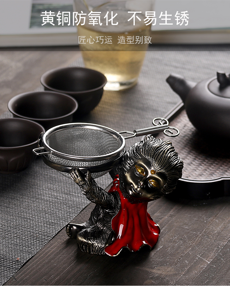 Really creative wukong was cooper) tea pet kung fu tea tea accessories Monkey King tea strainer