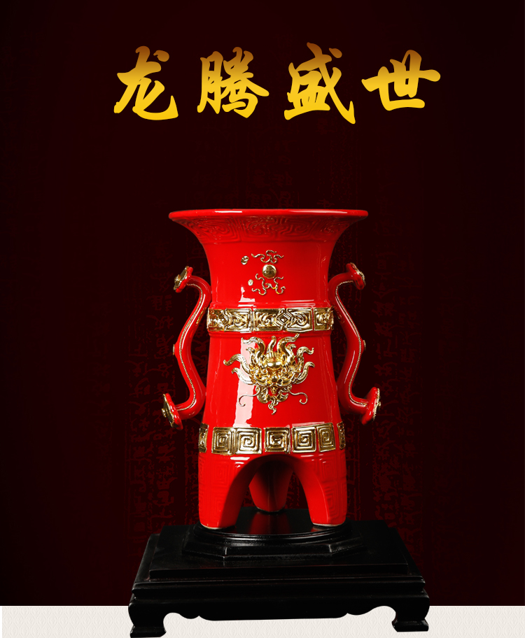 True goblets China red paint line carve longteng shengshi ruyi modelling feng shui furnishing articles rich ancient frame China office