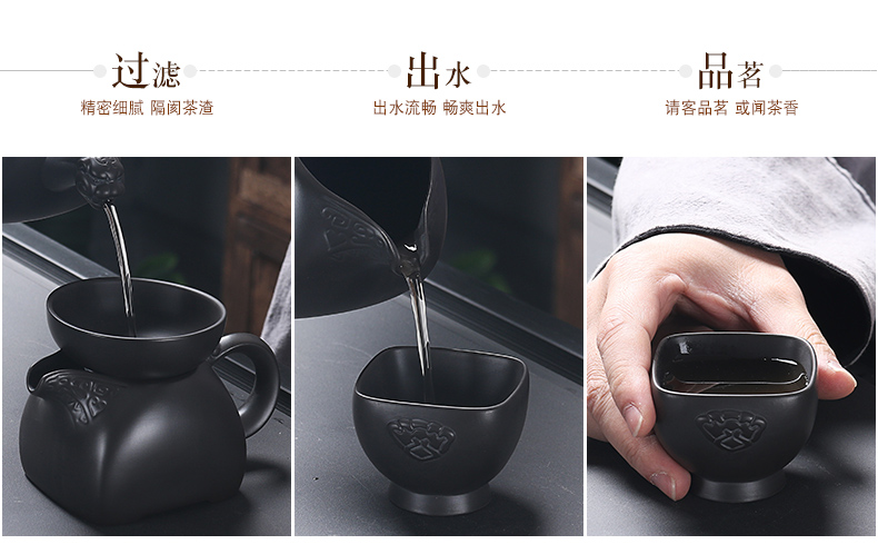 True kung fu sheng purple sand tea set household contracted office gift teapot tea cup tea, complete set