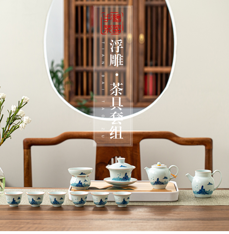 Really sheng porcelain tea set suit hand - made teapot teacup whole household contracted and I Japanese tea exchanger with the ceramics