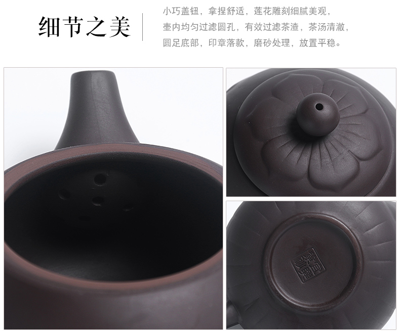 Really sheng originality of a complete set of violet arenaceous kung fu tea set automatically suit household contracted dry tea set tea cup teapot