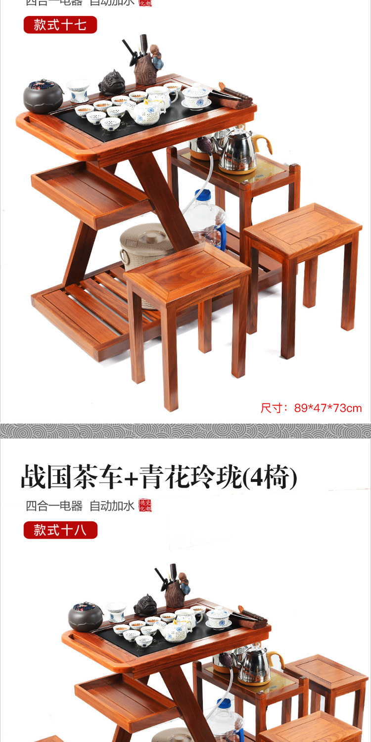 True to Chinese style tea tables and chairs the composite solid wood tea tea kungfu tea set tea tray table household