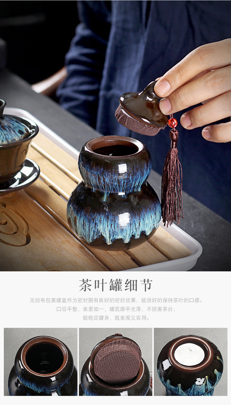 True sheng up tea set household temmoku glaze ceramic teapot tea cup masterpieces of a complete set of kung fu tea