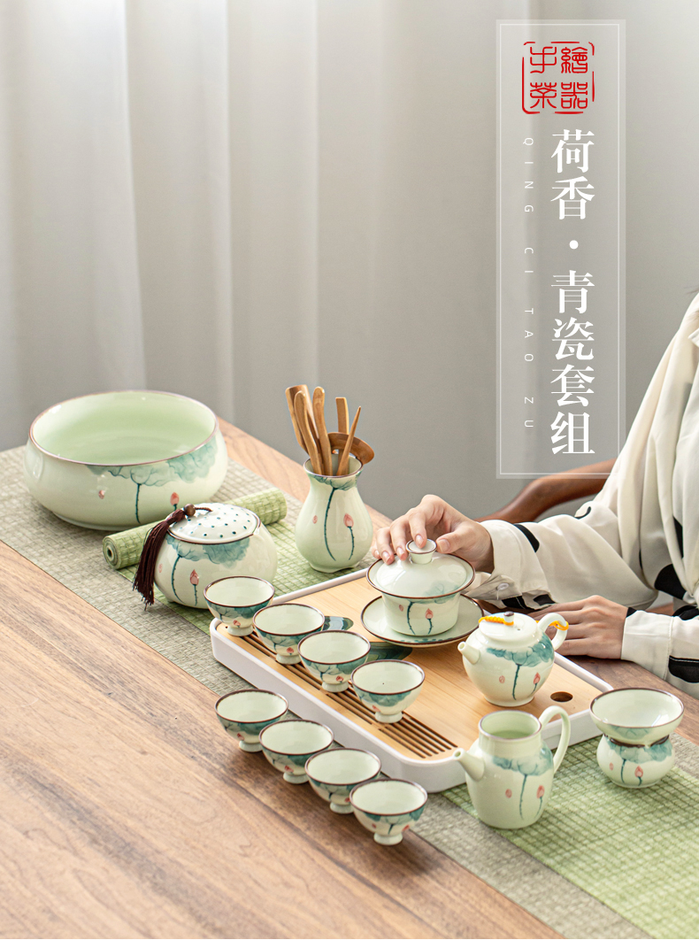 True sheng hand - made celadon tea suit household kung fu tea cups porcelain tureen tea pot dry mercifully consolidation