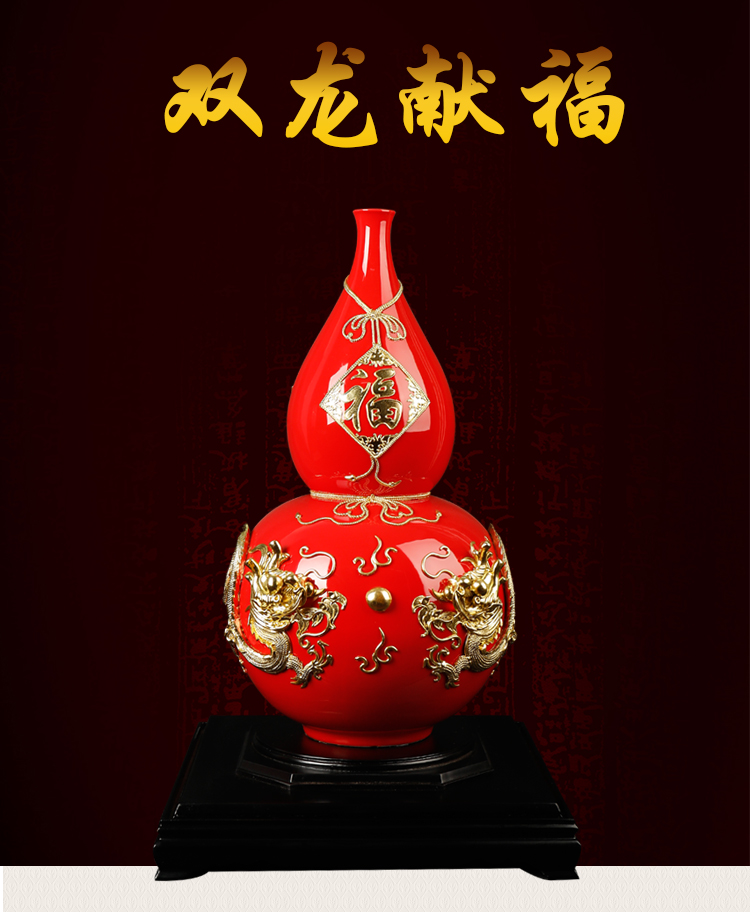 Really sheng paint line carve ssangyong offer f ceramics furnishing articles furnishing articles handicrafts gourd ferro, auspicious birthday birthday