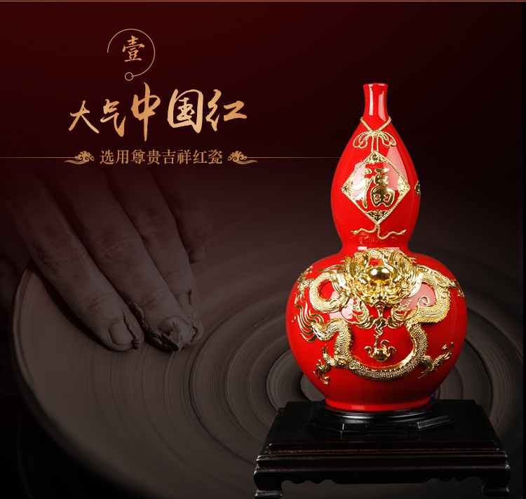 Really sheng China red porcelain vase gourd furnishing articles paint line carve handicraft creative opening version into the ritual