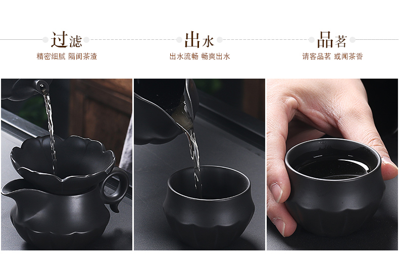 True kung fu sheng purple sand tea set household contracted office gift teapot tea cup tea, complete set