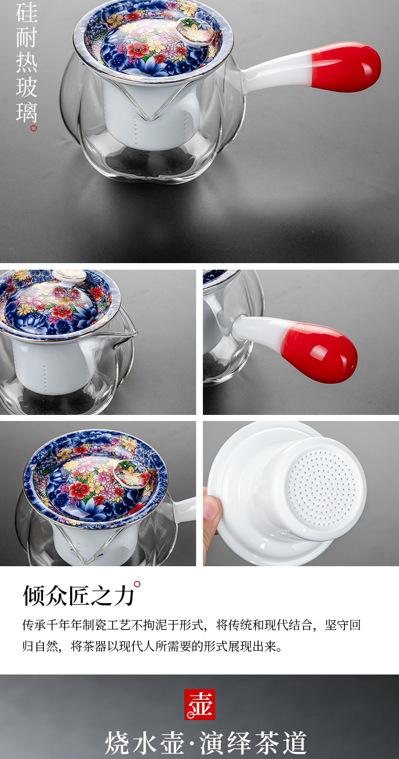True sheng creative colored enamel tea set household whole kunfu tea boiled tea ware ceramic gift set temperature pot cup