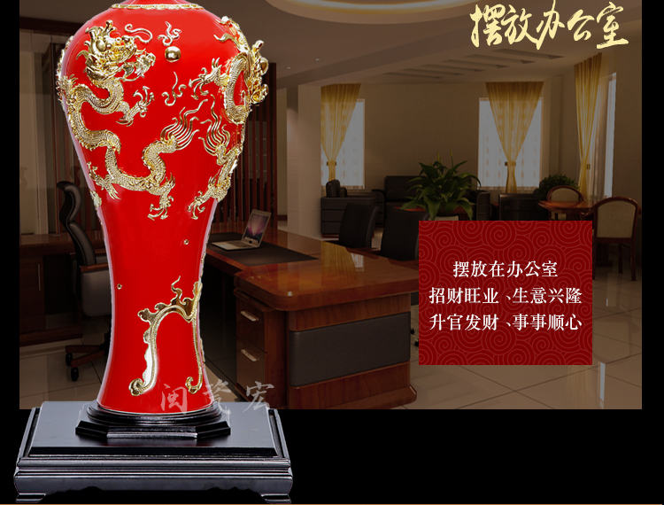 Really sheng Chinese style style paint line carve red ceramics festival longteng times big sitting room furniture business office