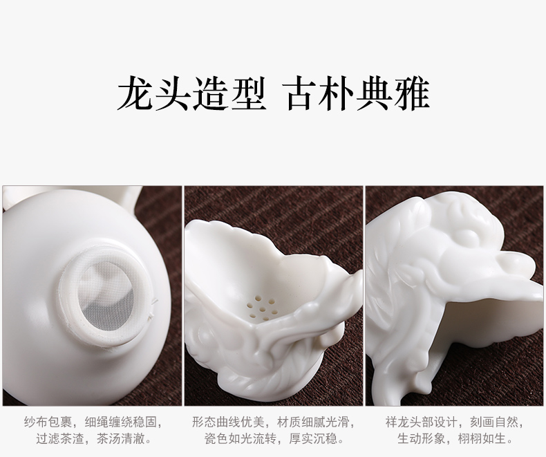 True cheng dehua white porcelain biscuit firing porcelain tea set high white jade teapot tea cup contracted presents a complete set of kung fu suit