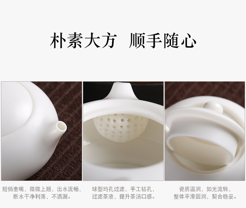 True cheng dehua white porcelain suet jade porcelain kung fu tea set household teapot teacup box of a complete set of gift set