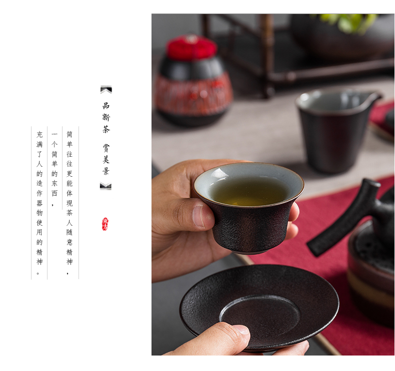 True sheng kung fu tea set suit of black ceramic teapot teacup restoring ancient ways of a complete set of Japanese coarse TaoChan tea tea