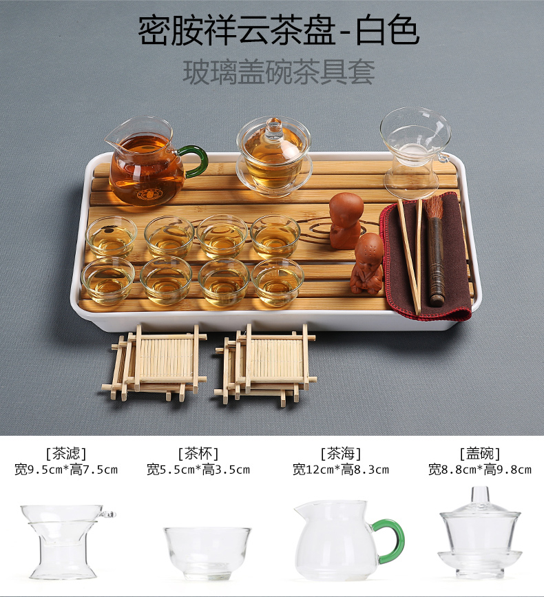 Really sheng ceramic tea set household contracted kunfu tea cup teapot bamboo tea tray of a complete set of dry mercifully tea taking