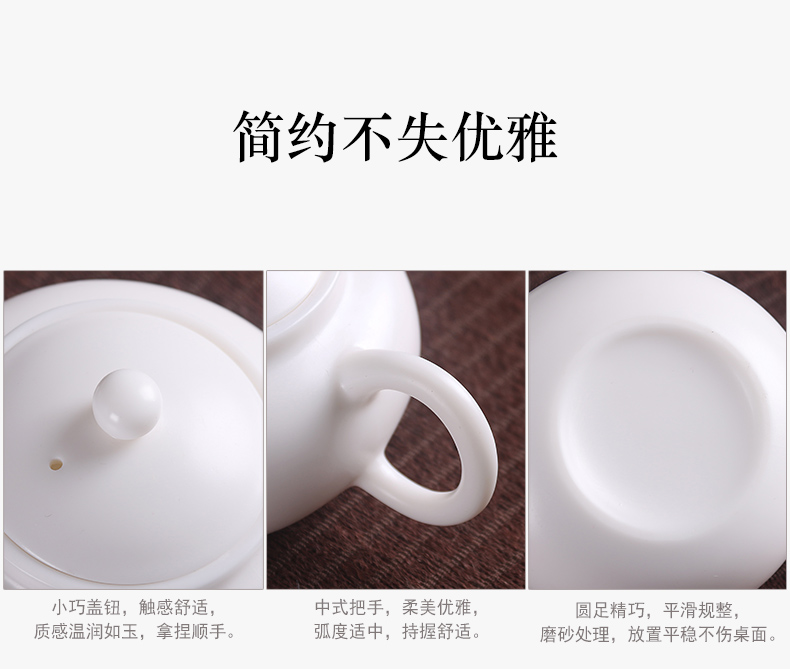 True cheng dehua suet white jade travel tea set suit portable Japanese kung fu tea set contracted tea tray tea cups