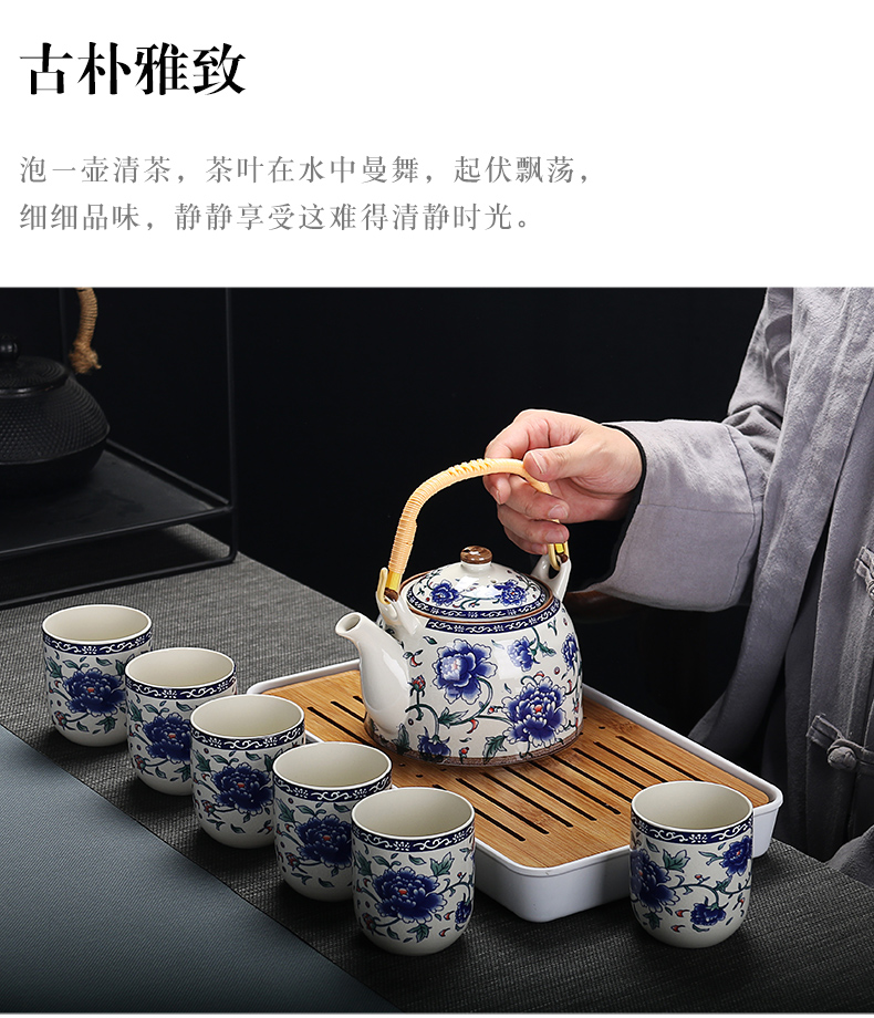 Really hold large girder pot of Chinese tea set a complete set of ceramic teapot cool kung fu tea kettle dry terms plate