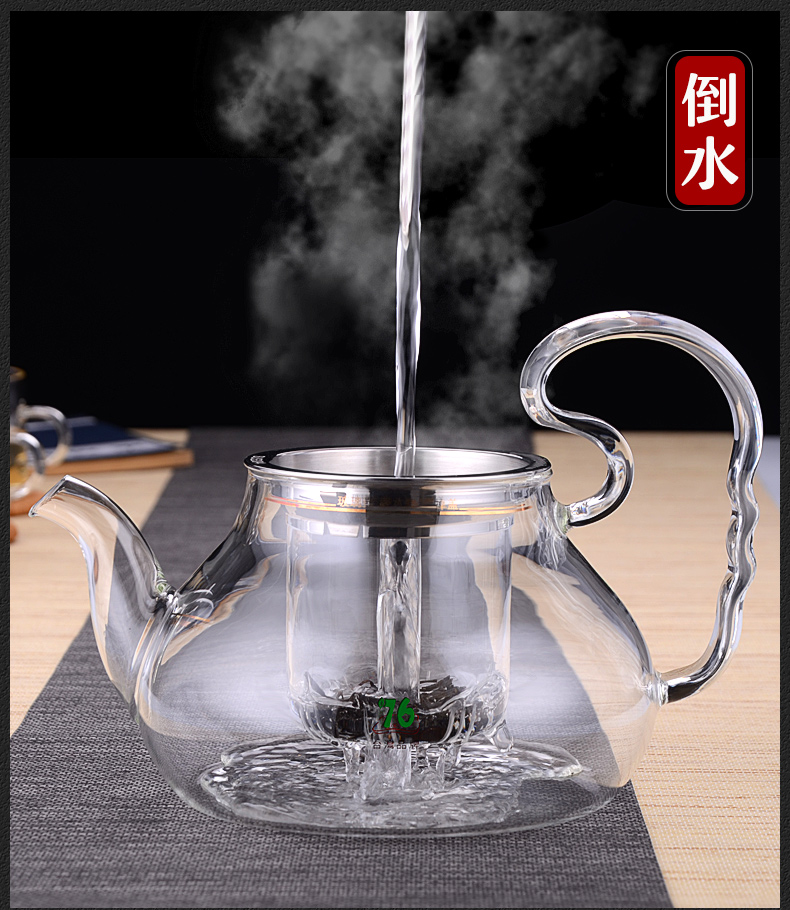 Really sheng of Taiwan household electric TaoLu boiled tea tea stove light wave stove glass kettle who was orange pu 'er tea