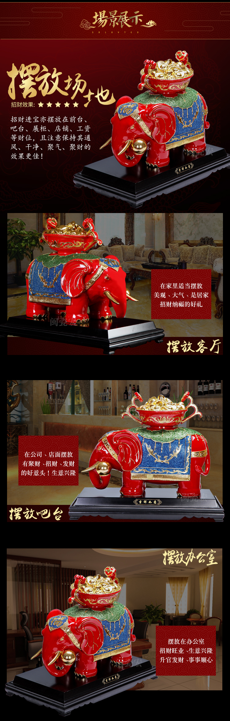 True sheng wing elephant household act the role ofing is tasted sitting room adornment office ceramic creative handicraft furnishing articles housewarming