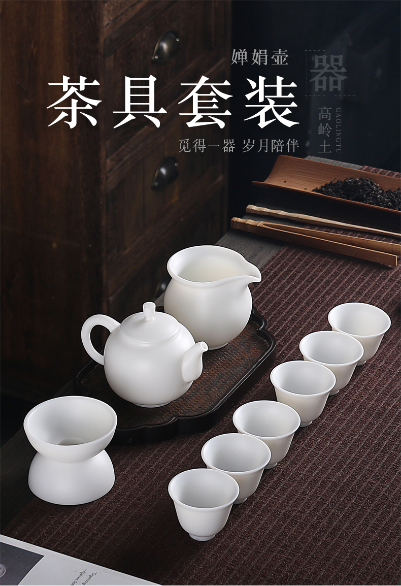 True cheng dehua biscuit firing white porcelain tea set household contracted suet jade ceramic office of a complete set of gift set