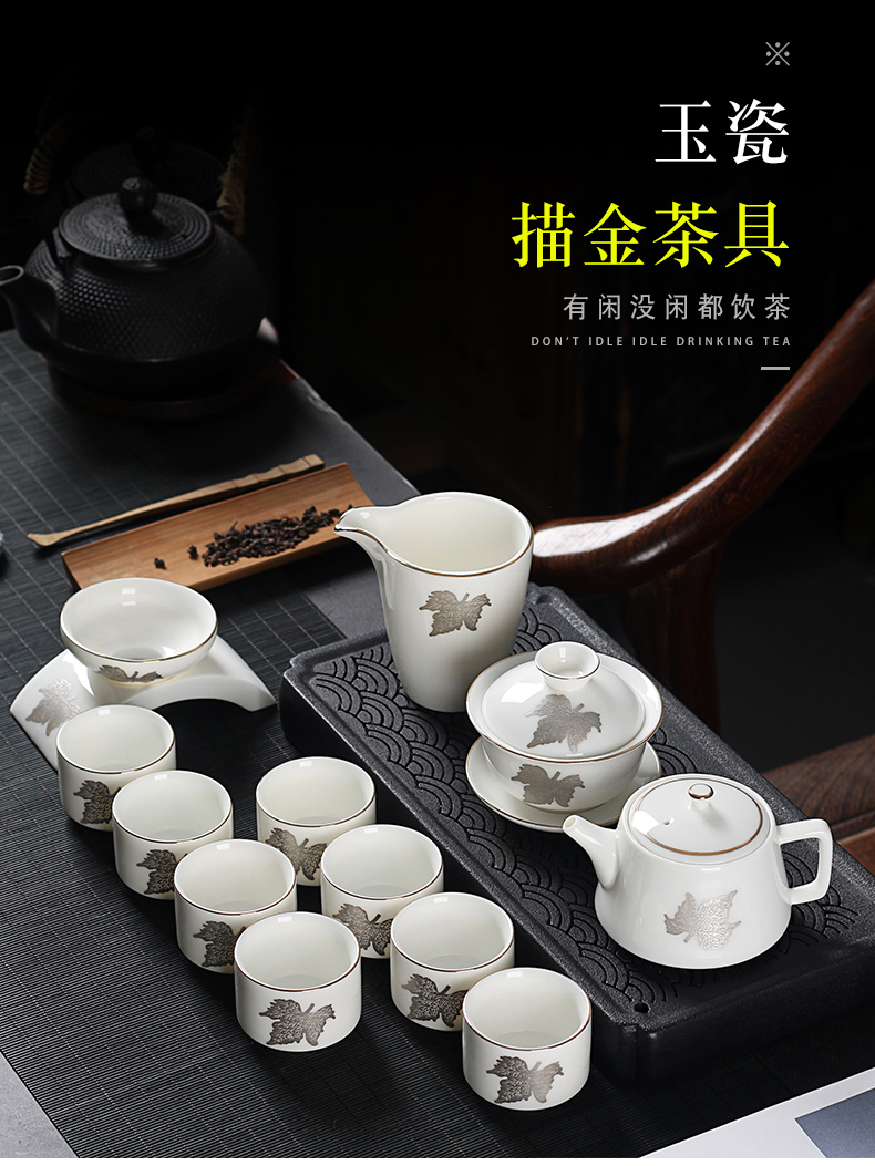 Really served pervious to light white porcelain tureen tea set a complete set of tea cups ceramic tea set kunfu tea gifts