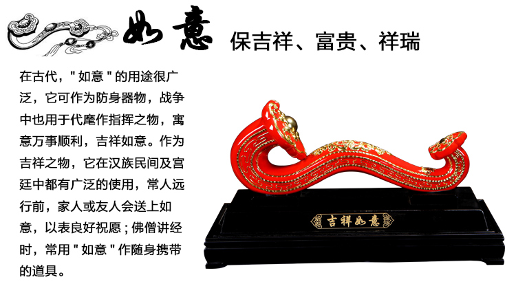 Really sheng min porcelain macro boutique the opened China red porcelain ceramic ruyi high - grade home furnishing articles version into the sitting room