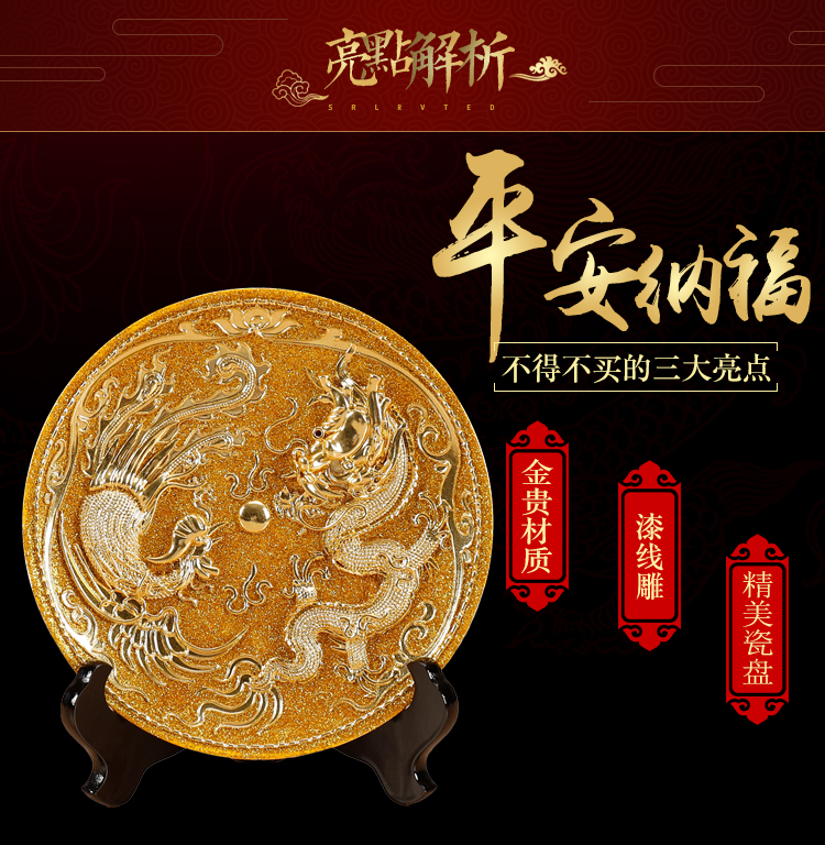 True sheng longfeng gold plate wedding gift to send friends girlfriends wedding gift xiamen paint line carve ceramic home furnishing articles