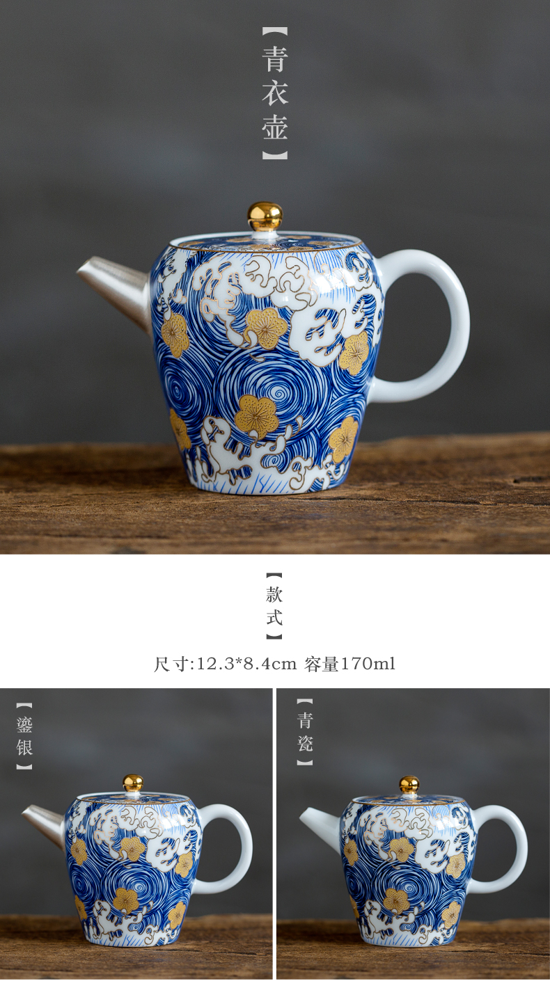 Really sheng household modern blue and white porcelain tea set suits for Chinese jingdezhen ceramics coppering. As silver teapot teacup gifts gift