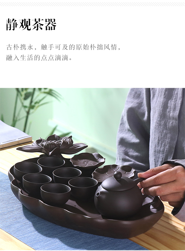 True sheng violet arenaceous kung fu tea sets tea cup teapot tea tea service of a complete set of household dry tea set tea table