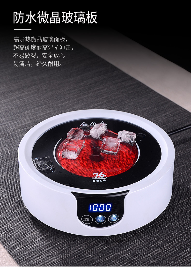 True sheng of Taiwan TaoLu boiled tea machine household glass tea kettles steamed tea tea tea stove high temperature resistant suit