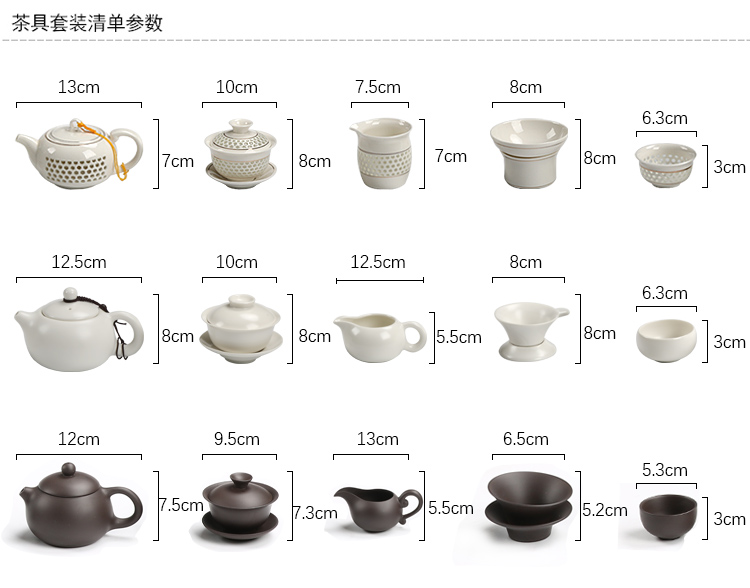 True sheng sharply stone tea tray was kung fu tea set automatic water tea kettle body home tea sea